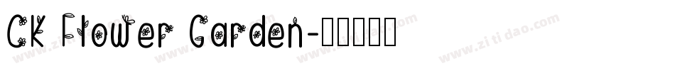 CK Flower Garden字体转换